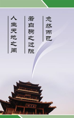 天津市钢bwin体育铁企业名单(天津最大钢铁企业排名)
